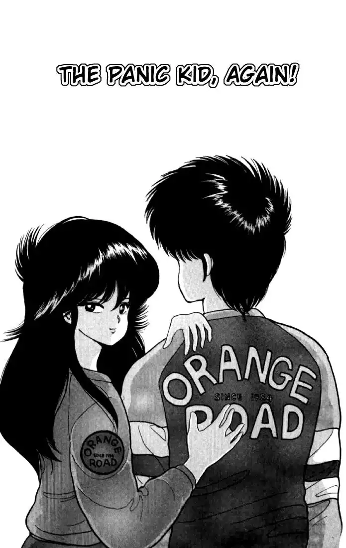 Kimagure Orange Road Chapter 53 2